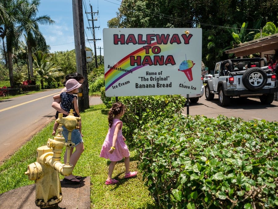 road to hana maui 1 Maui